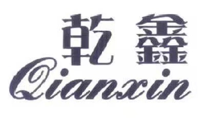 汕头市澄海区小伙伴包装材料商行