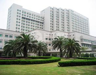 义乌整形医院