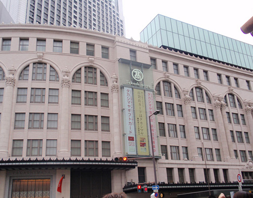 上海高岛屋百货