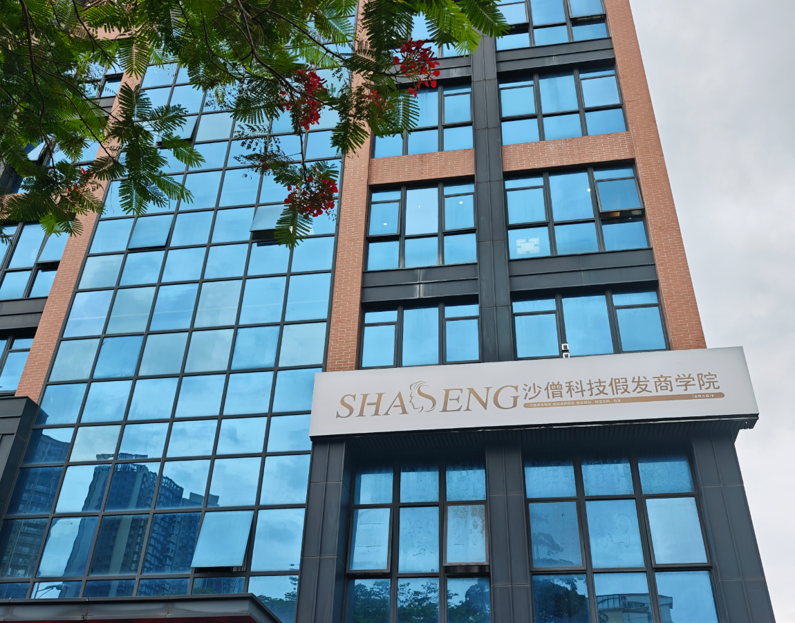 深圳市沙僧补发服务有限公司