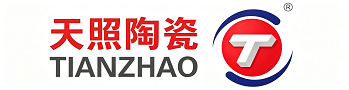 山东天照建陶有限公司