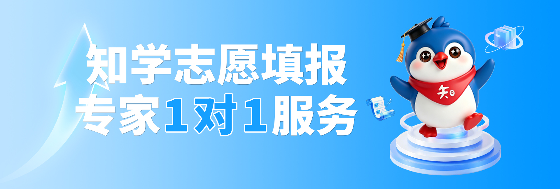 昂熙