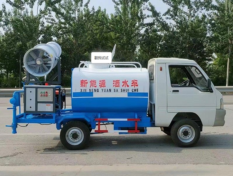 新能源洒水车
