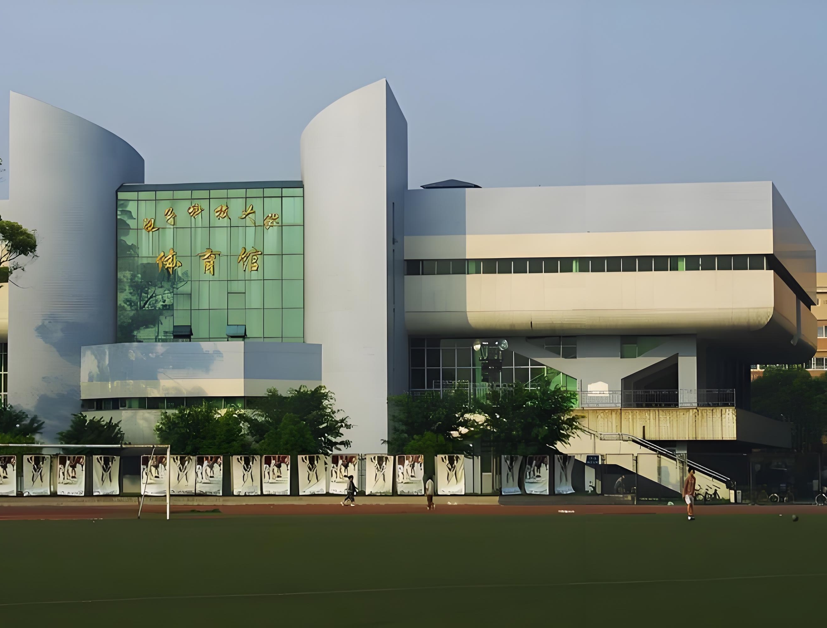 电子科技大学校园环境-体育馆