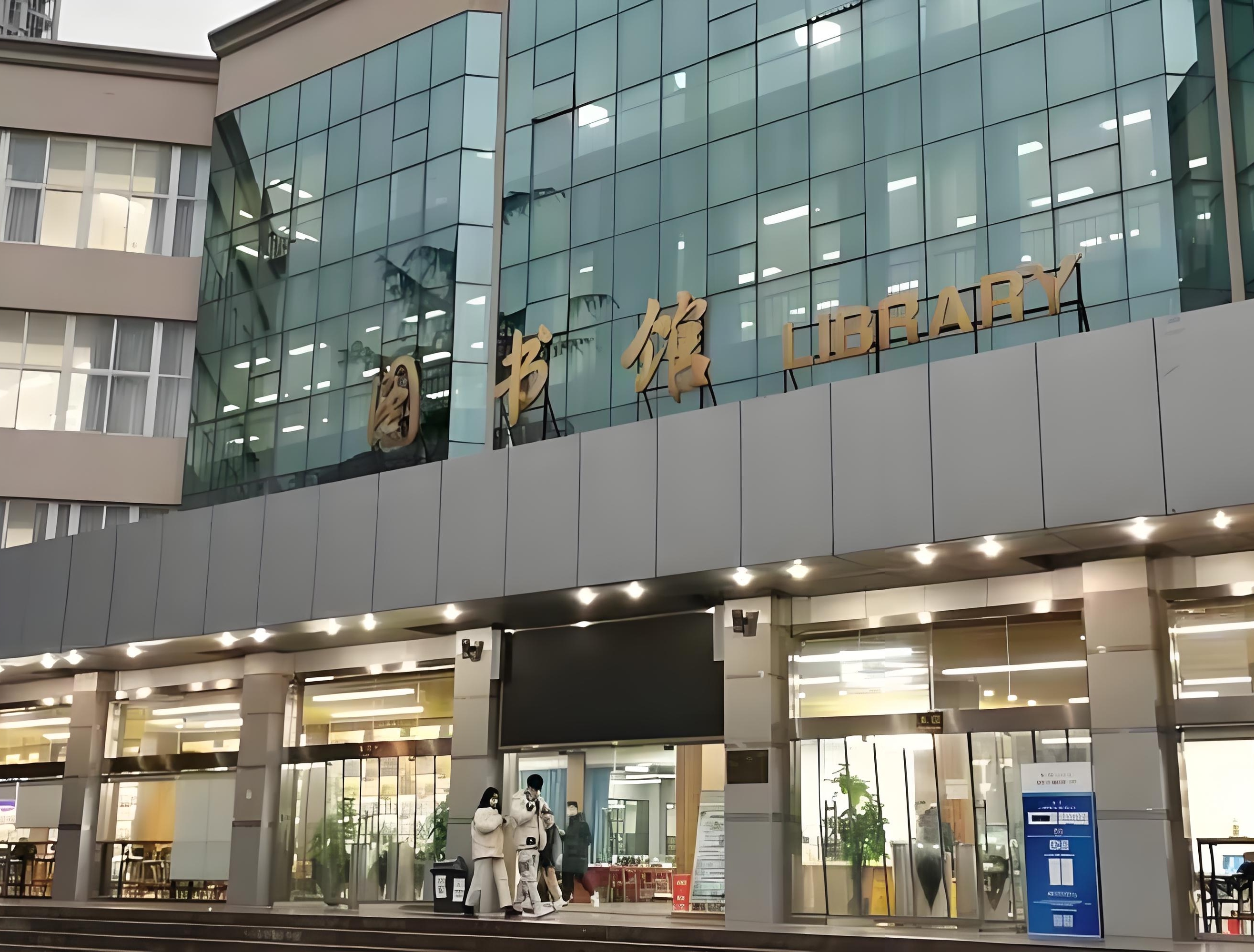 电子科技大学校园环境-图书馆