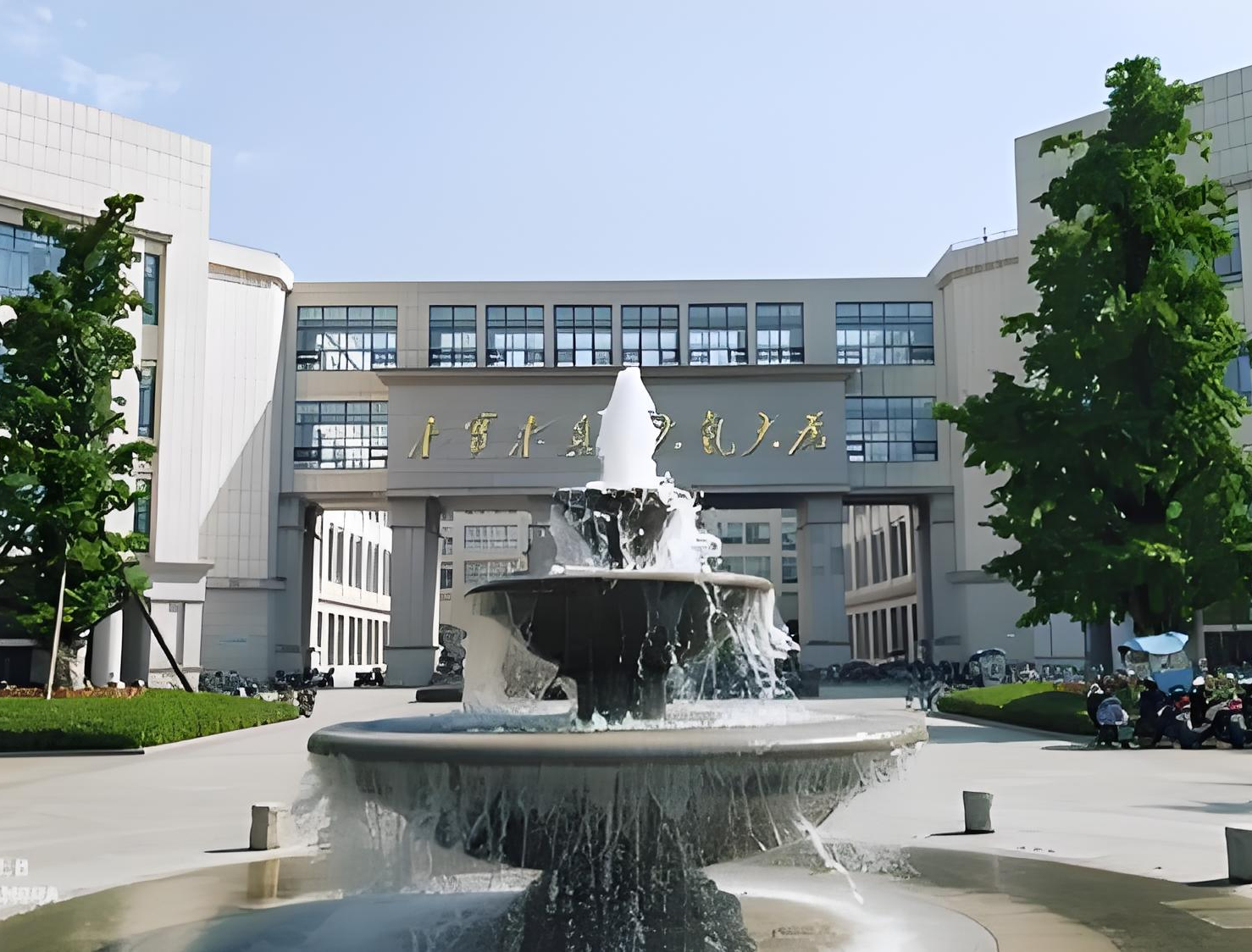 电子科大校园环境