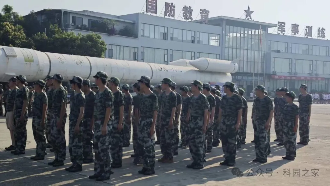 军训进行时 | 咔嚓！镜头定格你的青春高光