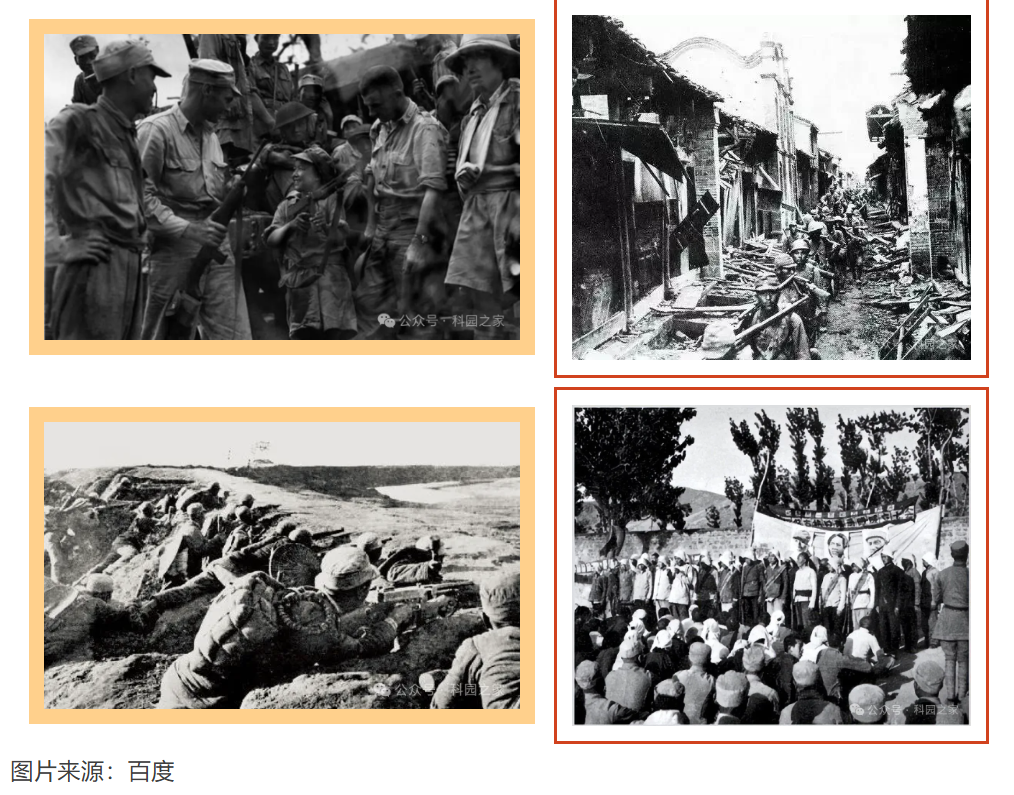 抗战胜利81周年｜山河无恙，吾辈当自强