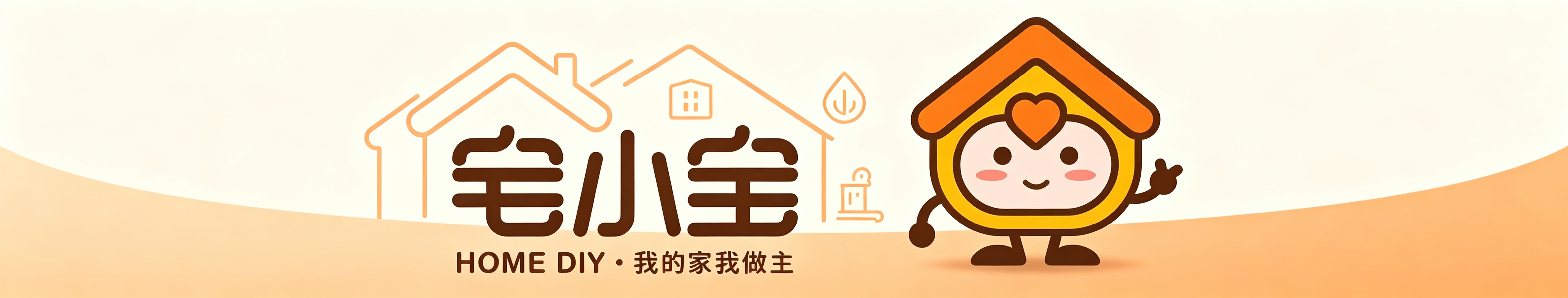 长沙新飞扬新材料科技有限公司