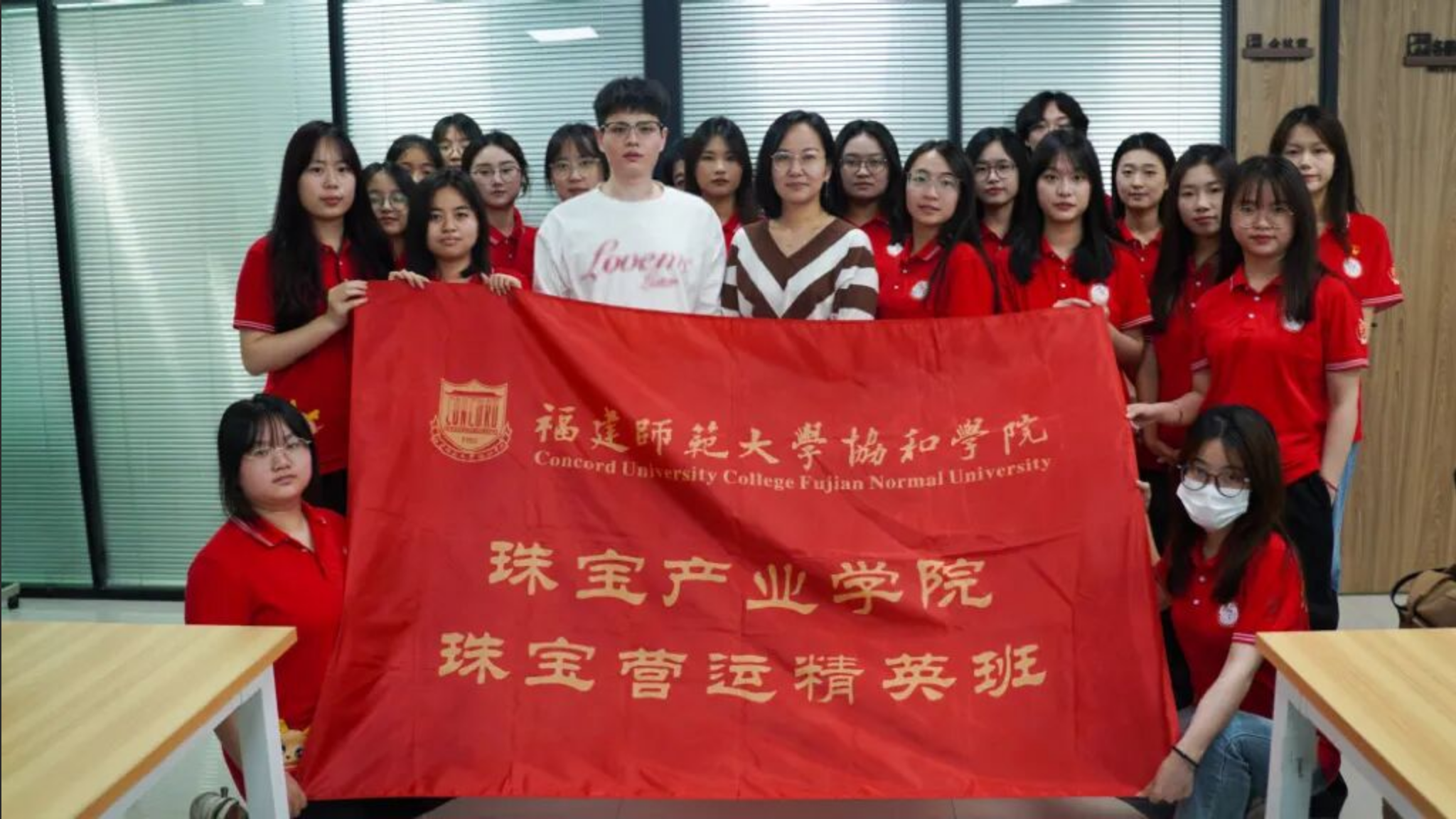 校企交流 | 福建师范大学参访我司，共探产学合作新机遇！