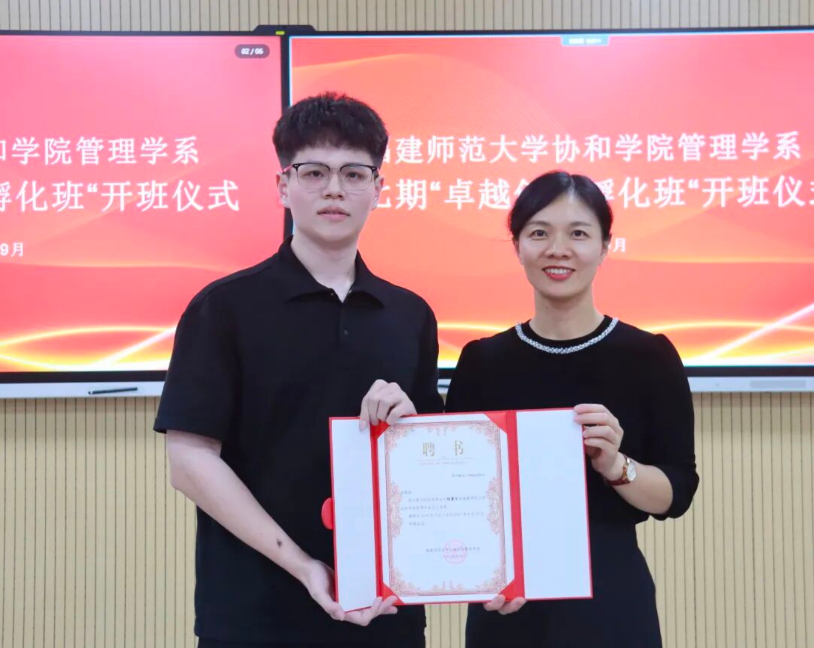 校企联动，共话合作新篇章！