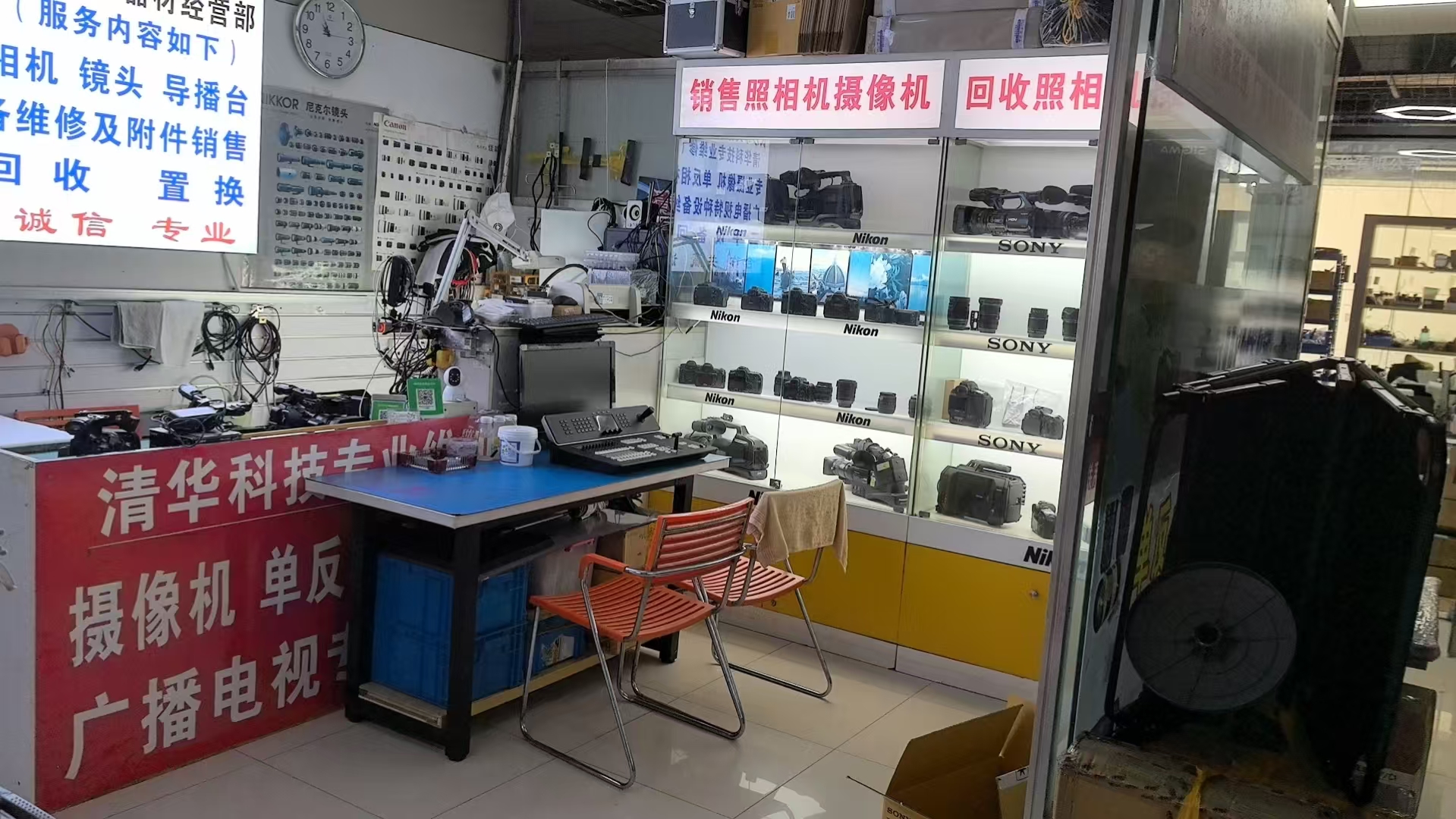 店铺环境