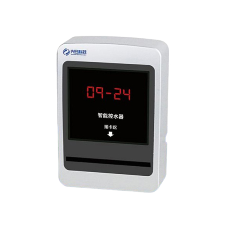 控水器