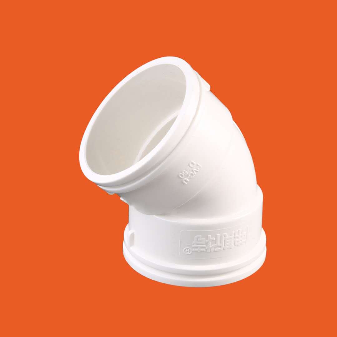 PVC45度弯头