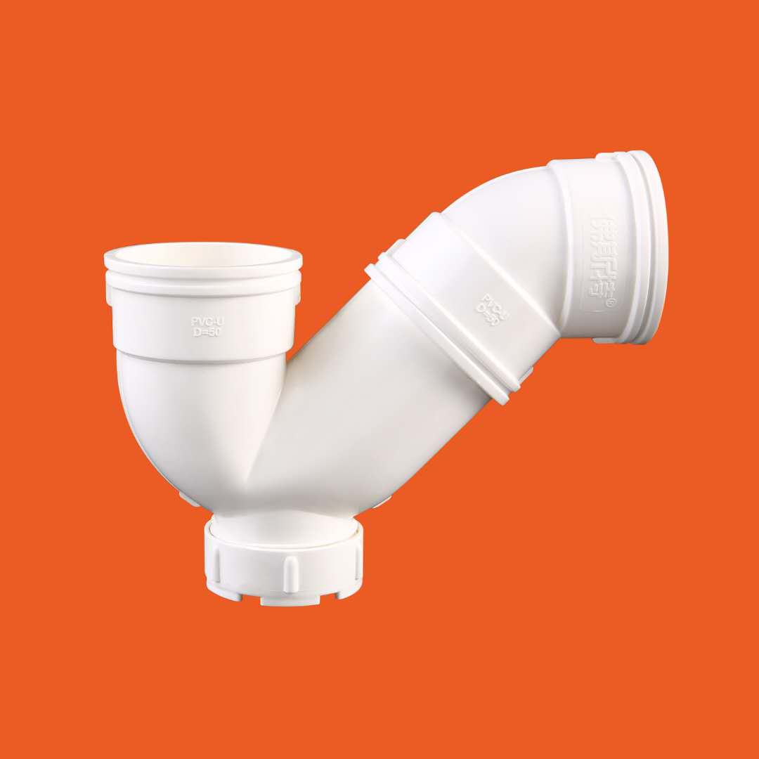 PVC P弯