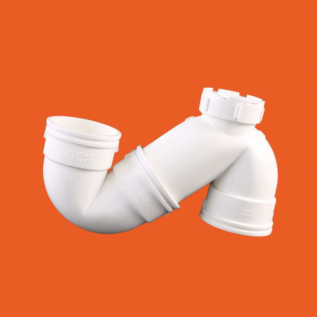 PVC S弯