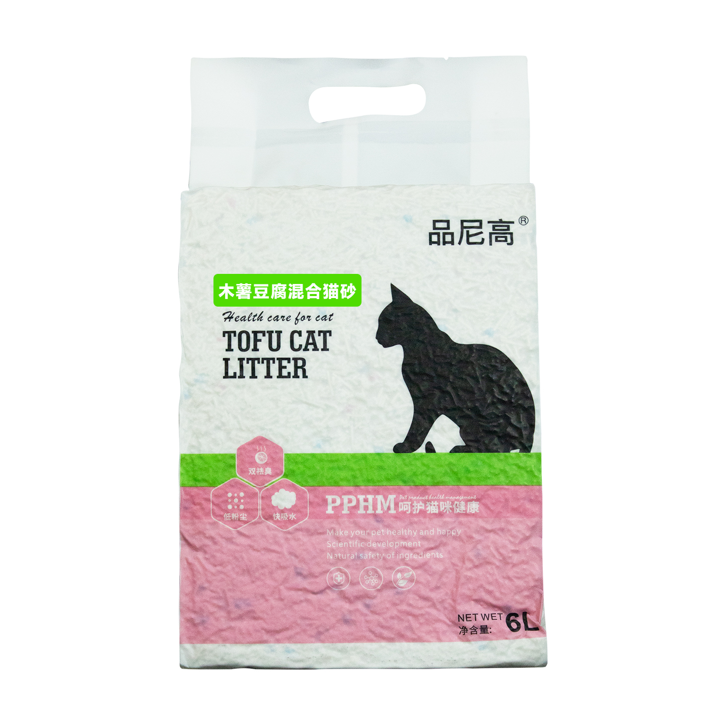 木薯猫砂