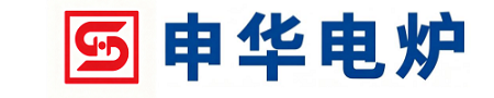 淄博申华工业电炉有限公司
