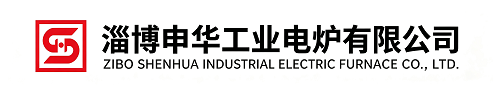 淄博申华工业电炉有限公司