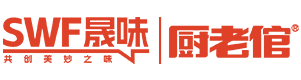 晟味(四川)食品科技有限公司