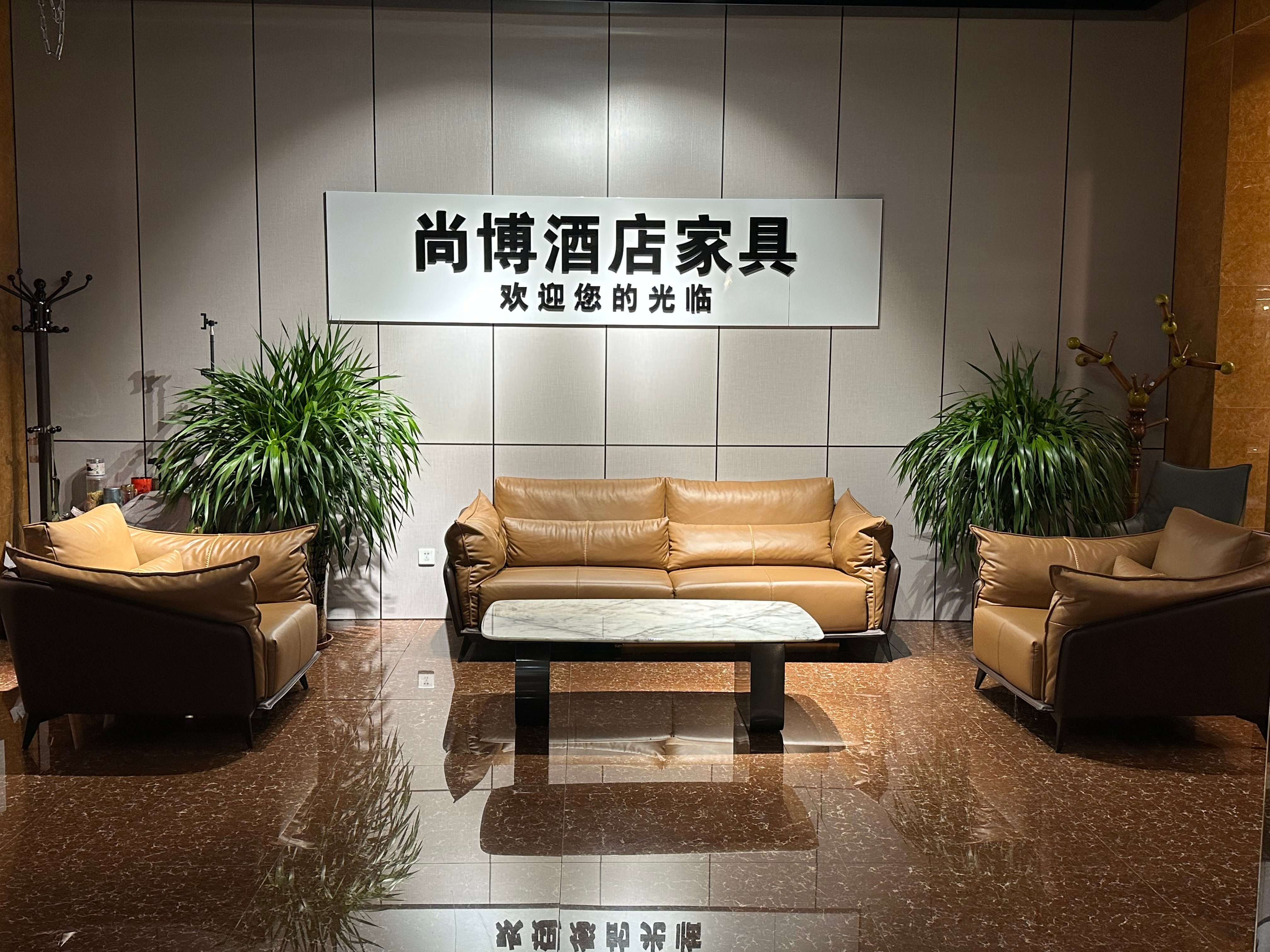 酒店大堂会客沙发套装产品详情
