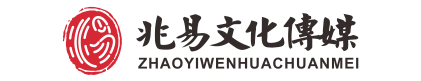 兆易文化传媒