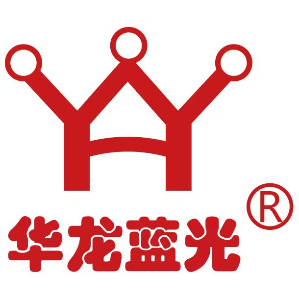 长沙华龙蓝光节能门窗有限公司