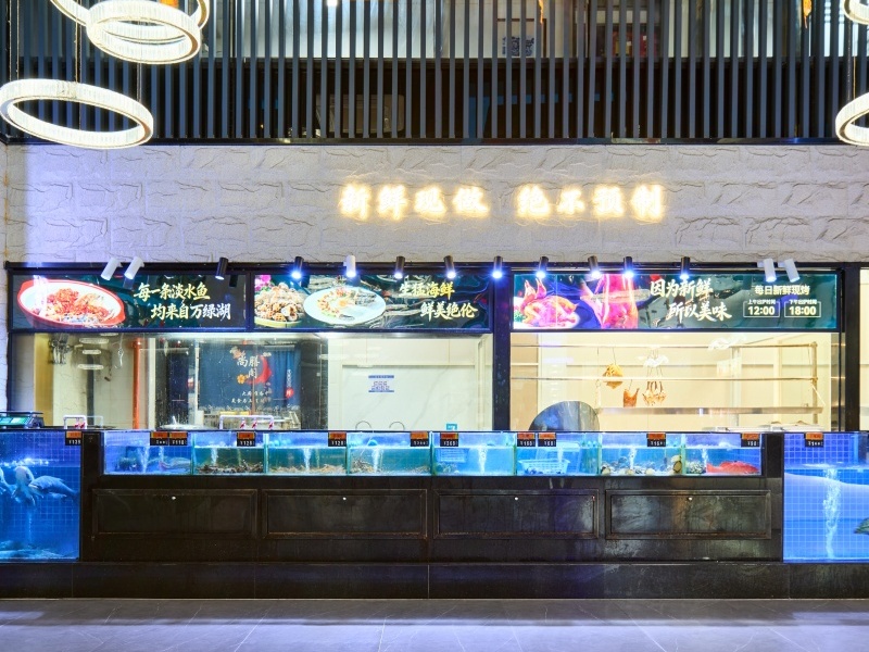 尚膳阁酒楼海鲜自选区