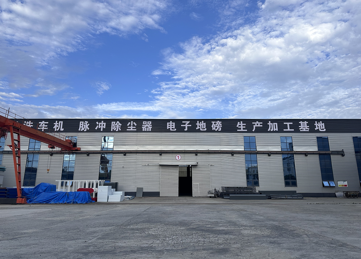 聚焦场景适配，安正电子衡器助力工矿企业稳定生产