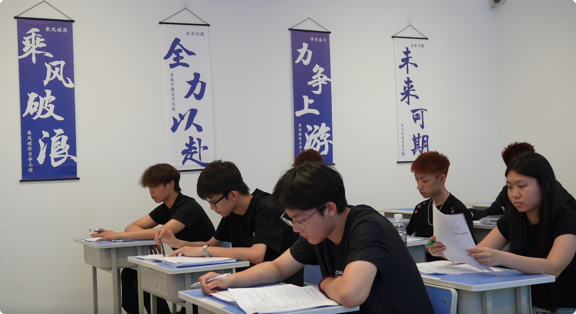 课程教研优势
