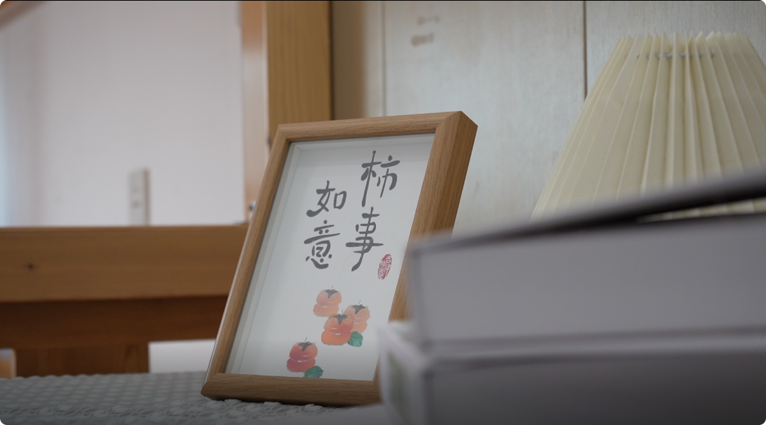 考试结束第一阶段