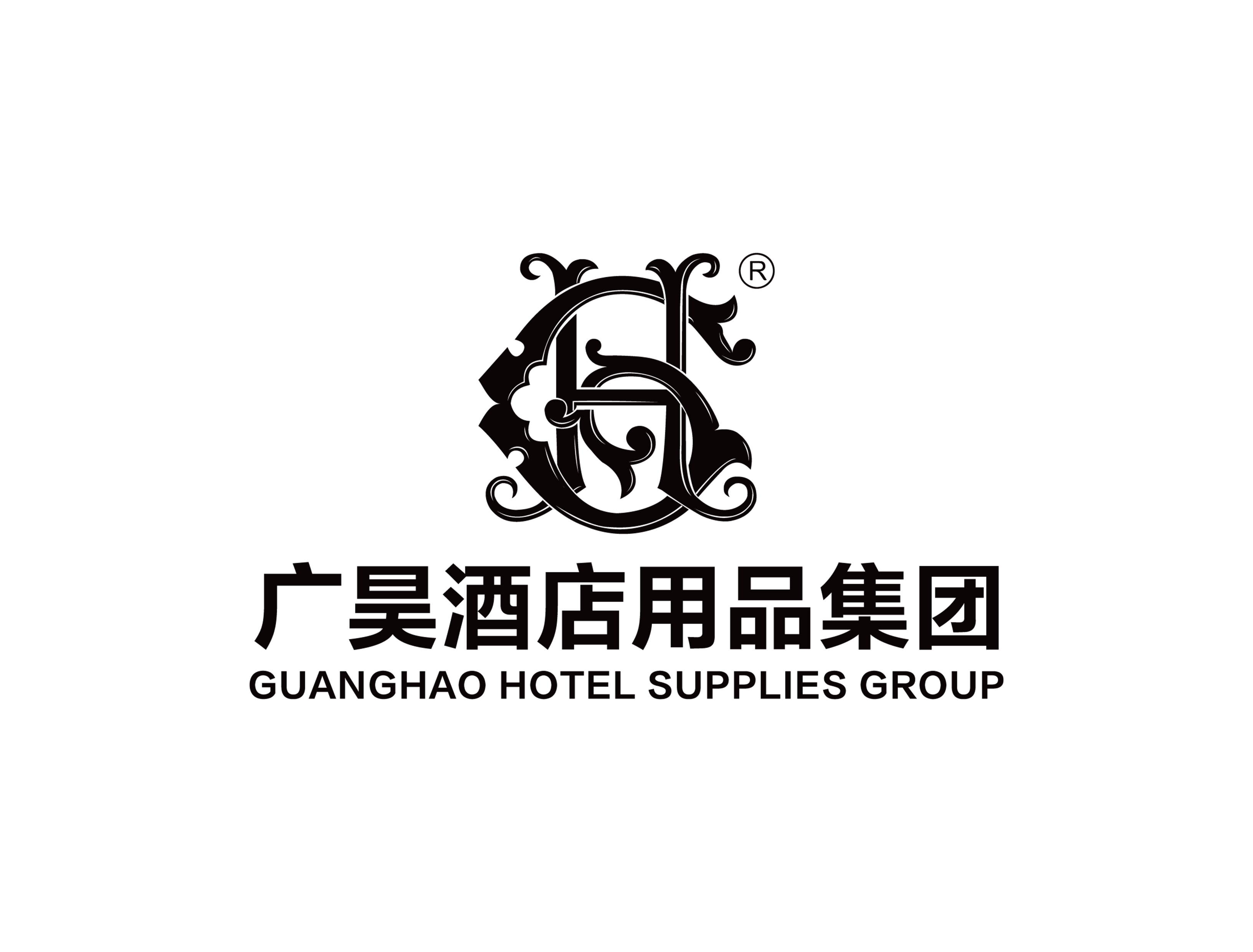 江苏广昊酒店用品集团有限公司