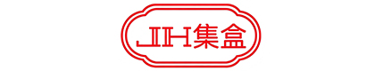 浙江集盒供应链管理有限公司