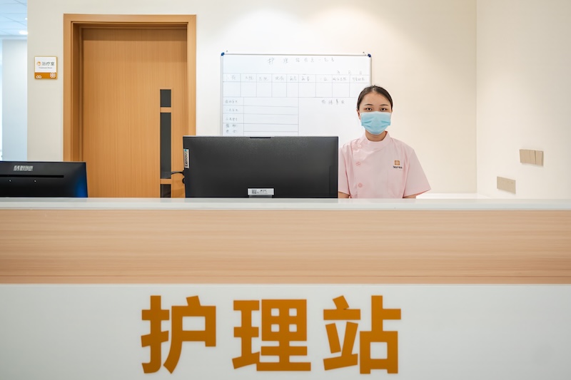 悦麓为民中医医院