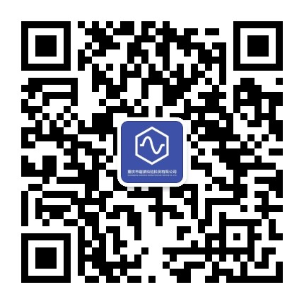 扫码咨询
