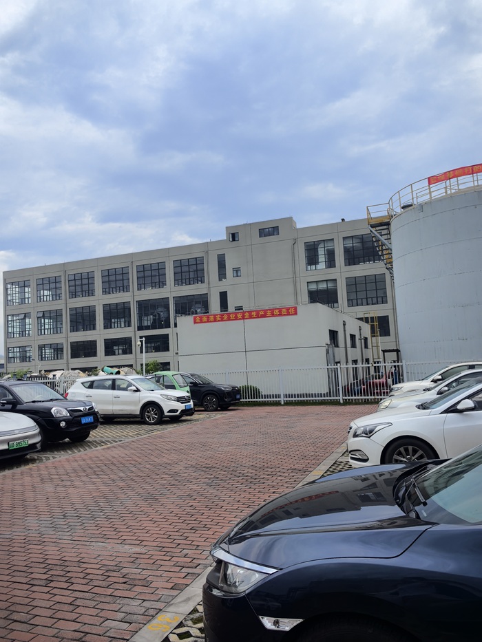 涪陵新材料厂区光伏并网电能质量评估项目案例