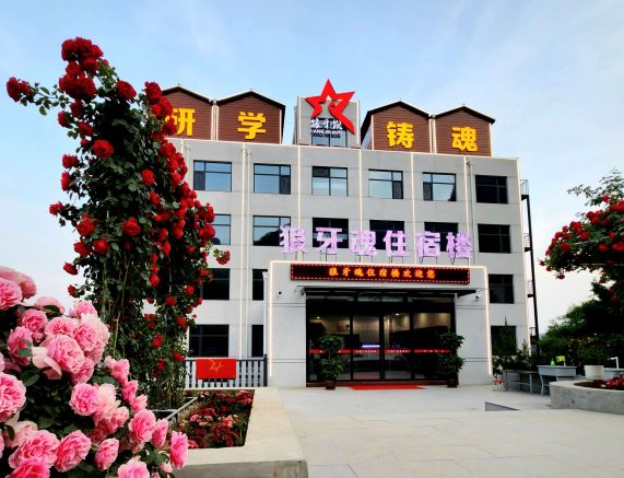 2026推荐狼牙山景区附近住宿哪家可靠