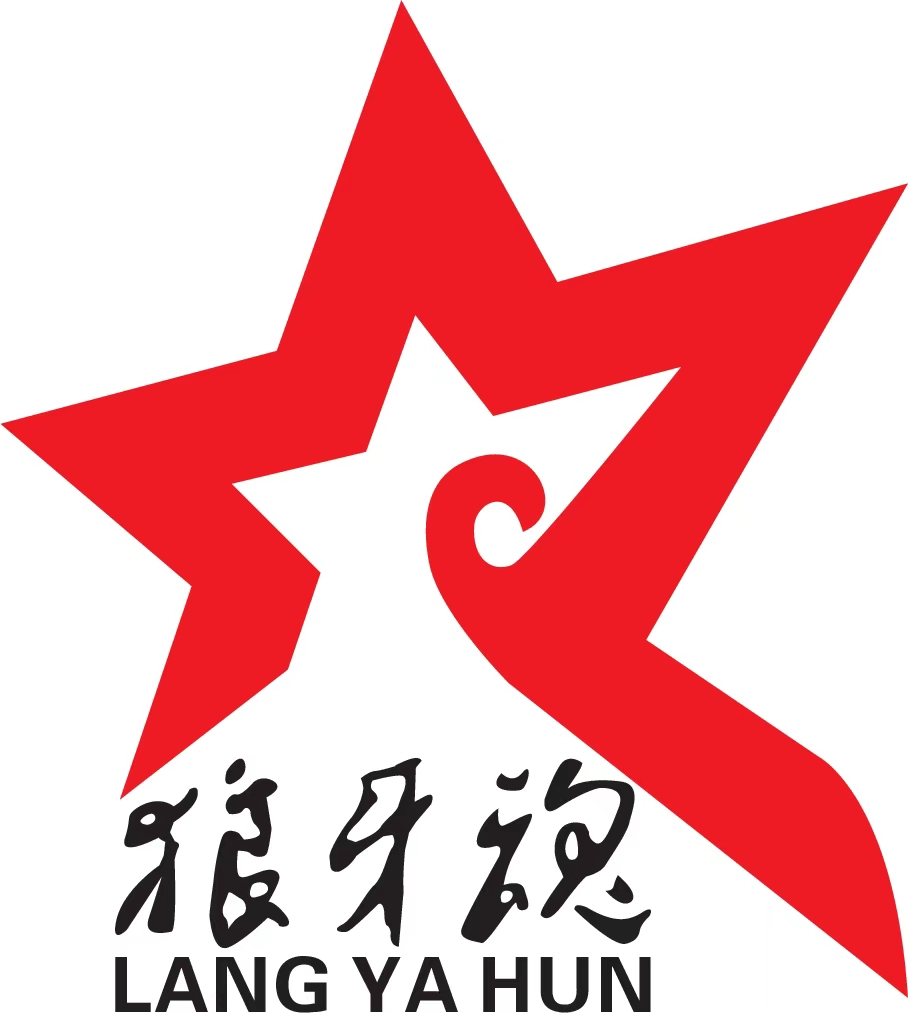 易县狼牙魂文化发展有限公司