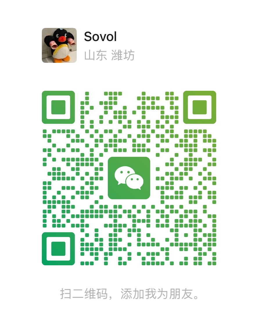 扫码联系我们