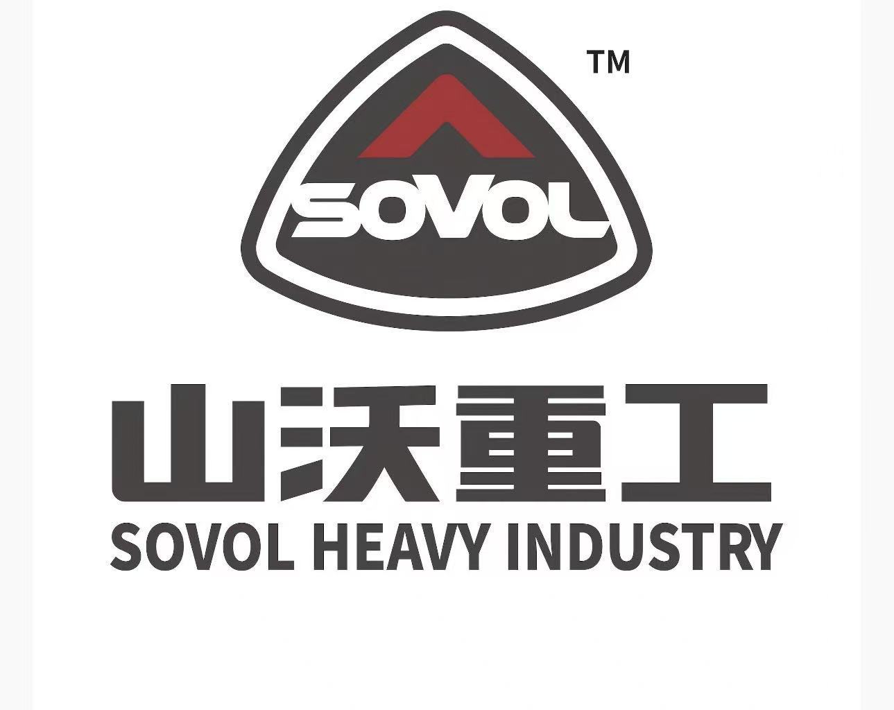 青州市山沃重工机械有限公司