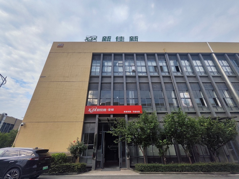 宜昌新佳新节能电气有限公司
