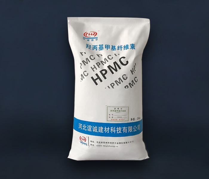 建筑级羟丙基甲基纤维素（HPMC）