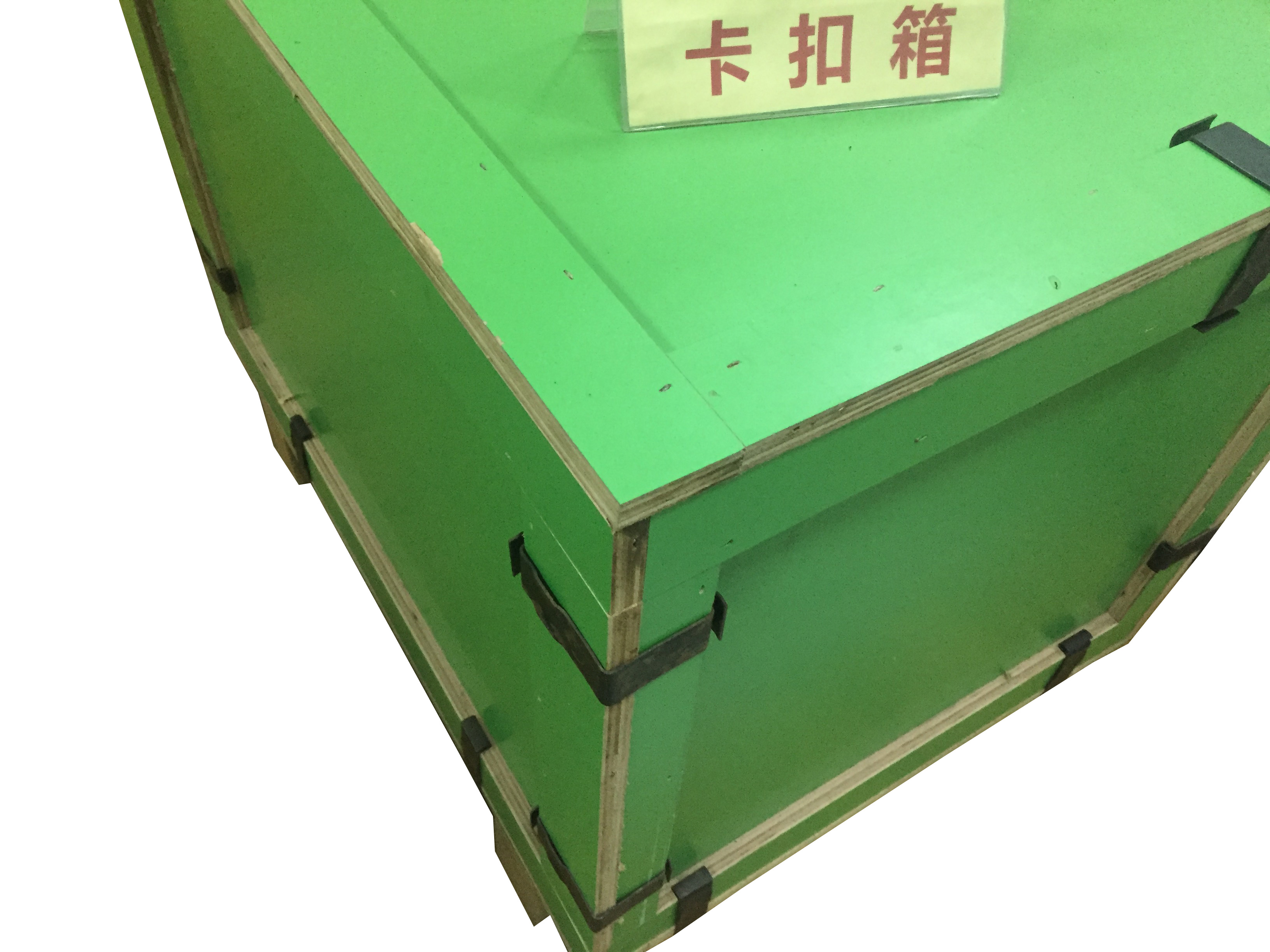 循环B型卡扣箱