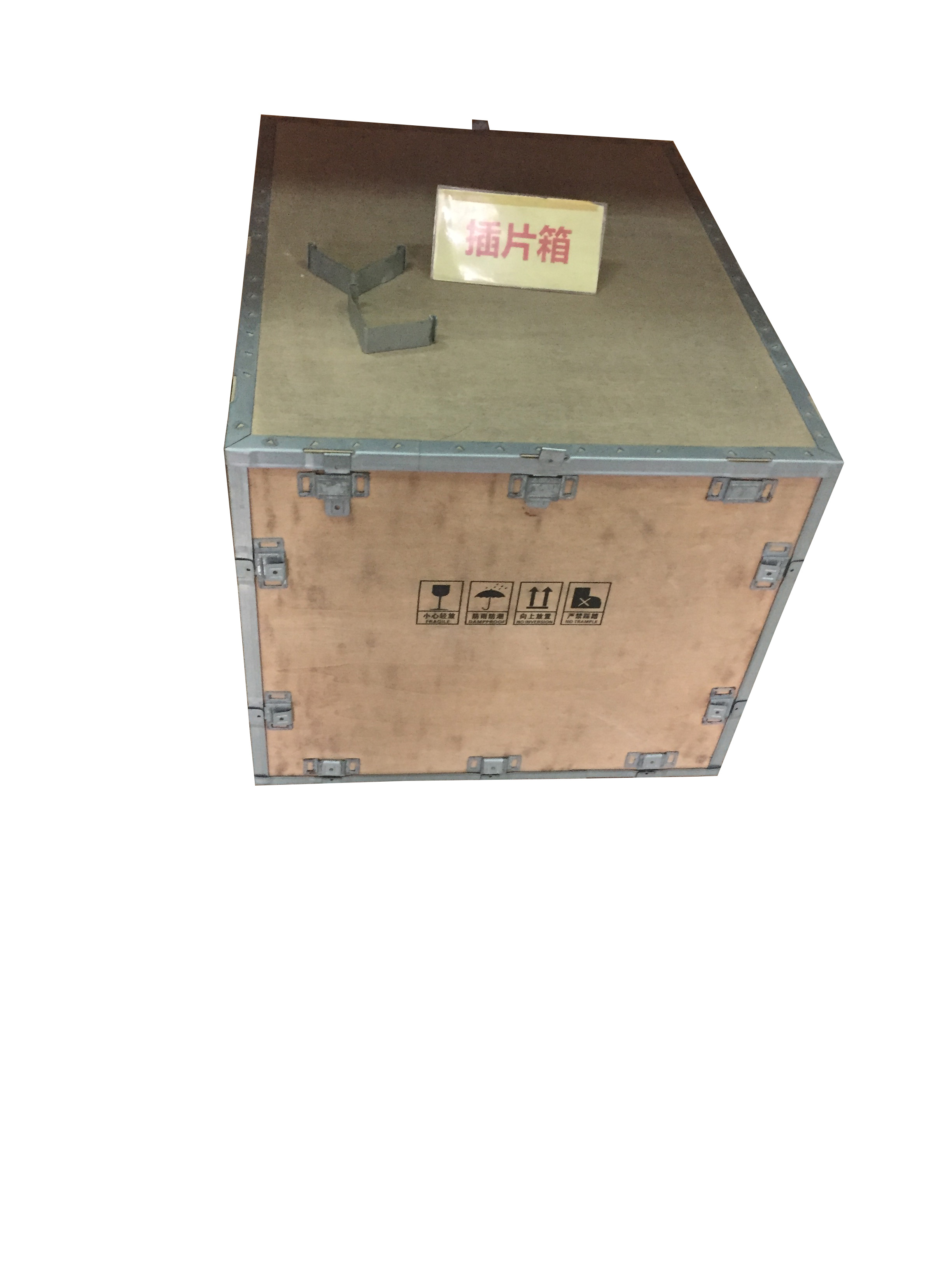 800-600-600插片箱