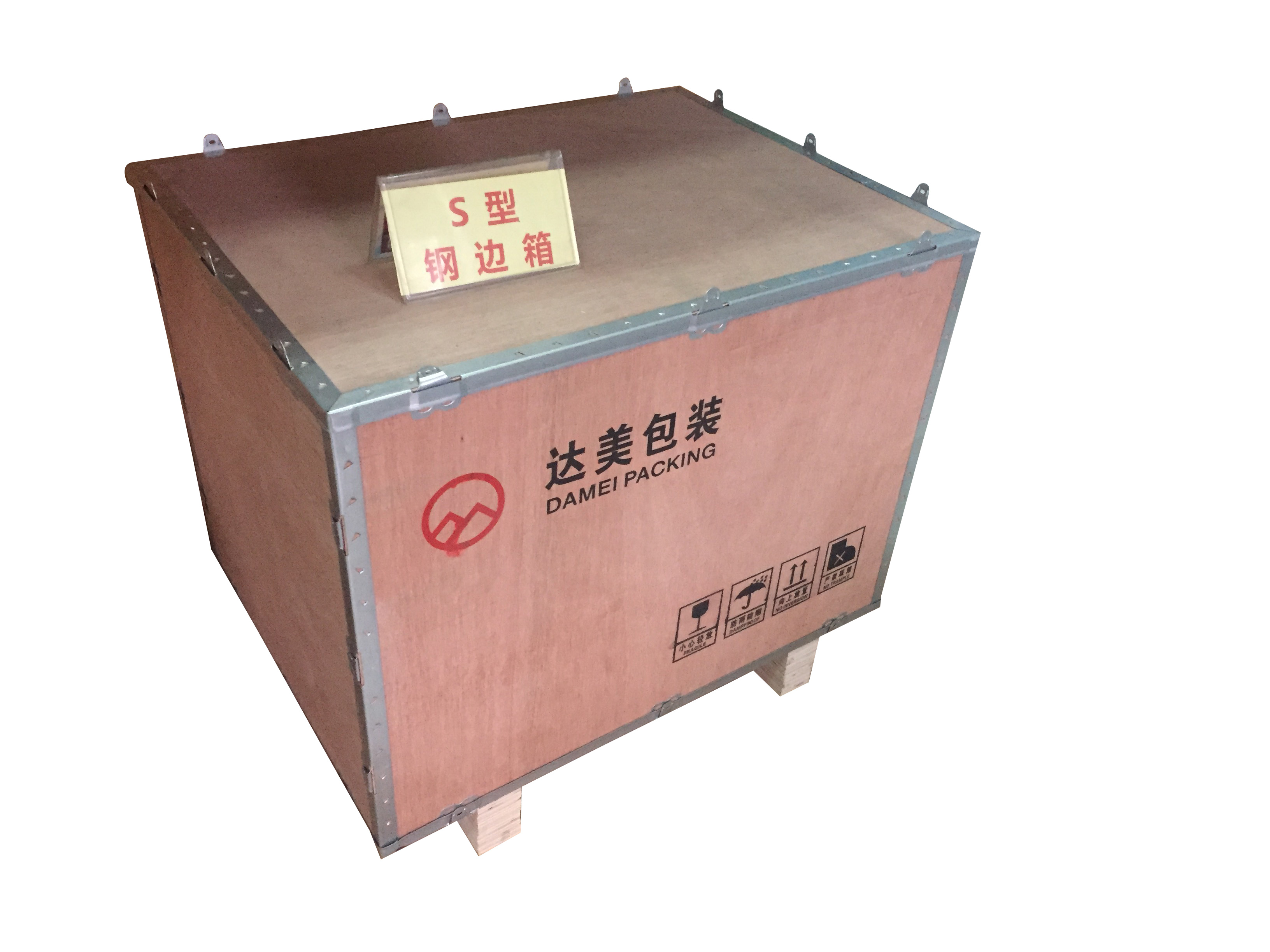 800-600-600钢边箱
