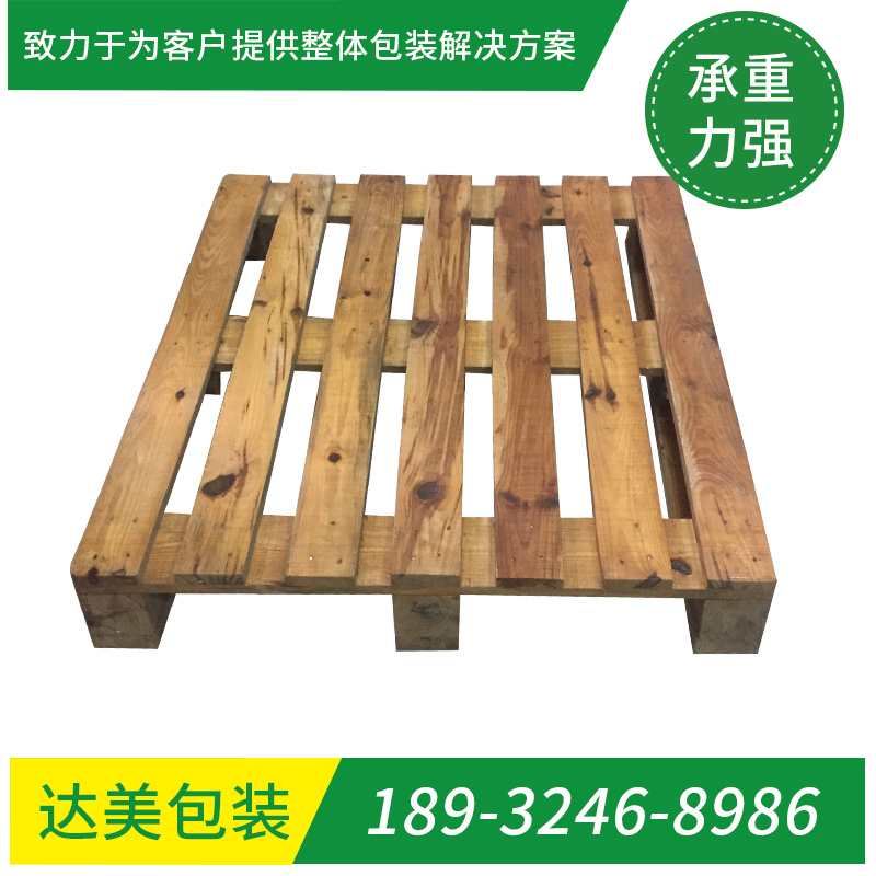 川字托盘