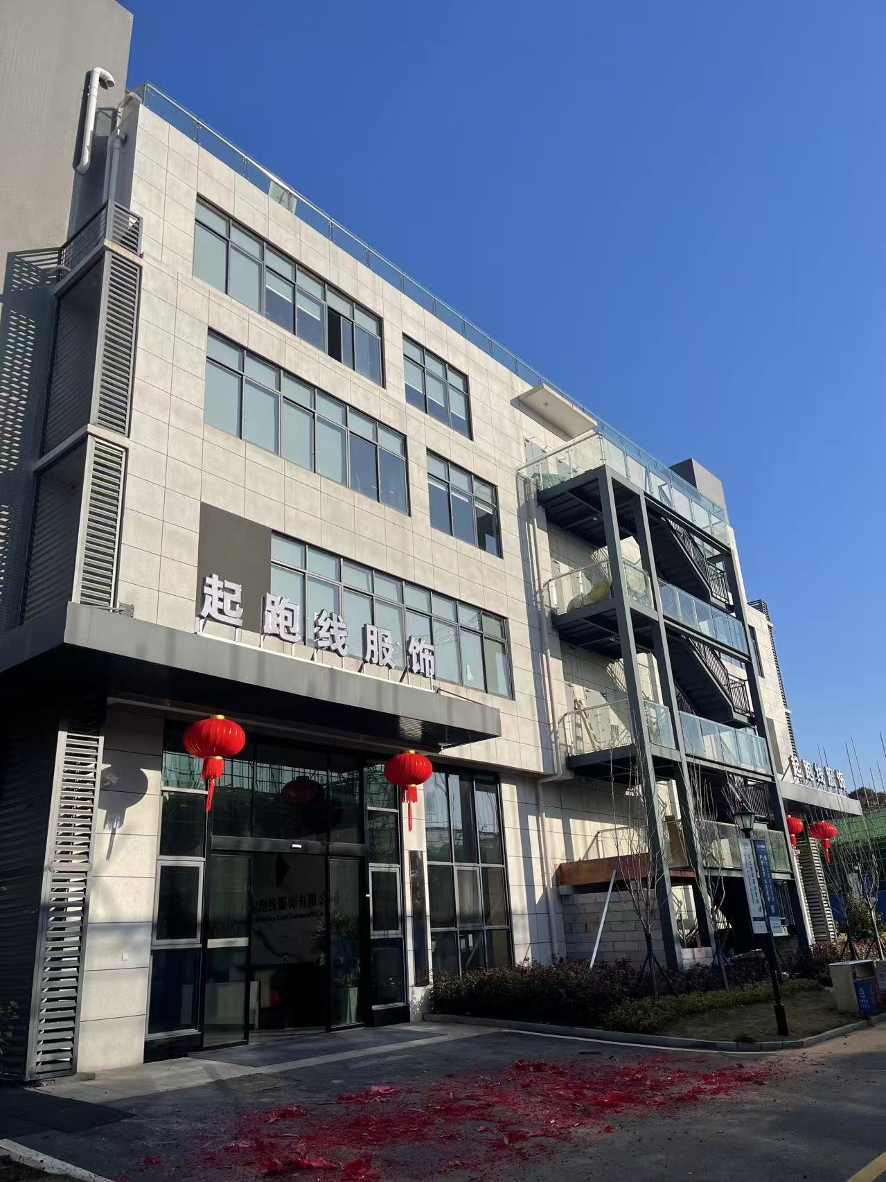 企业门面