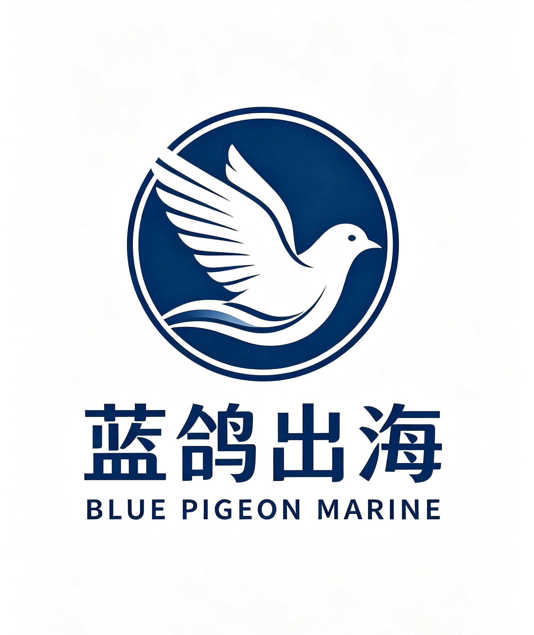 蓝鸽跨境