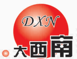 成都大西南活动房屋有限公司