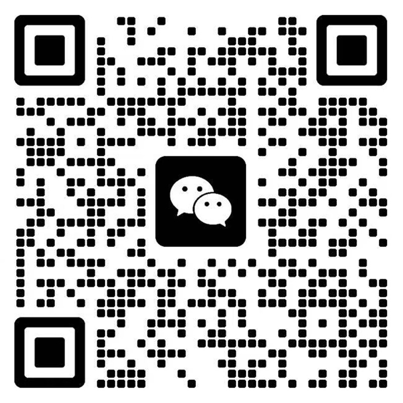 扫码联系我们